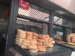 -阿布拉的馕(西北路店)