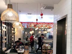 大堂-陈记顺和牛肉火锅(岗顶店)