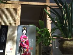 -吉川居酒屋(建国北路店)