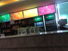 -星悦蓝海欢乐园(石路天虹店)