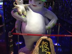 -喜满客影城(汉神广场店)