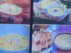 -和记小菜(大宁店)