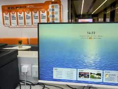 -首开·龙湖成都西宸天街