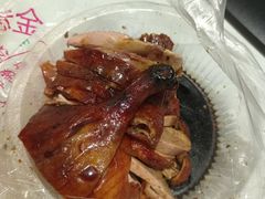 -清真·金宏兴鸭子店(明瓦廊店)