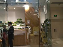 门面-许小树(国贸商城店)