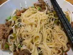 -椰小调.儋州米烂(名门店)