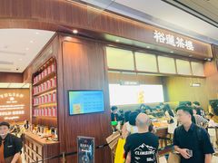 -东莞松山湖万象汇