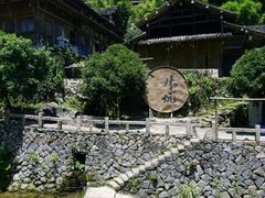 -林坑古村落
