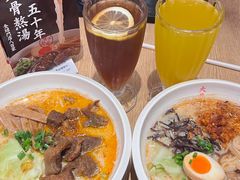 -味千拉面(航洋国际购物中心)