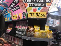 -宜家家居(西安未央商场店)