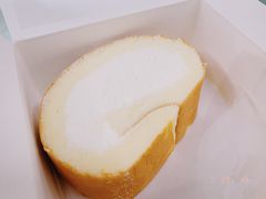 -卷时·瑞士卷·生日蛋糕(大望路店)