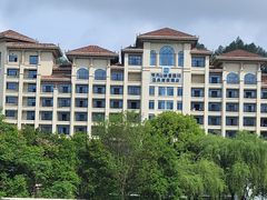 -宜春明月山维景国际温泉度假酒店