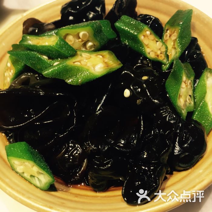 木耳拌秋葵