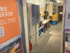 -好玩工厂密室·鹅鸭杀·桌游
