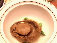 原汁鲍鱼-厉家菜(德胜门总店)