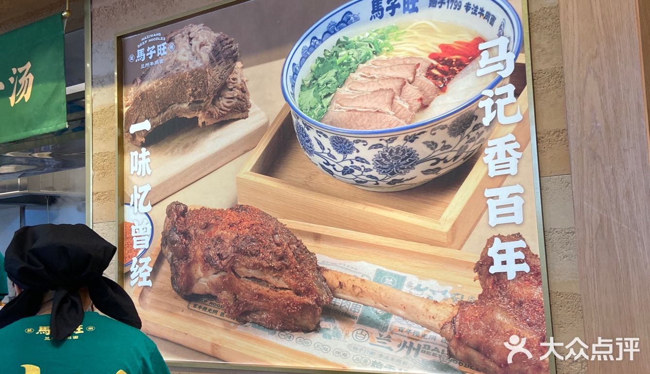 空档期被我们碰上。拌面的分量比汤面的量大噢
