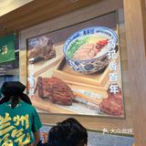 空档期被我们碰上。拌面的分量比汤面的量大噢