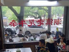 -潮镇老尾牛杂(环城西路店)