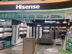 -苏宁易购(成都春熙路店)