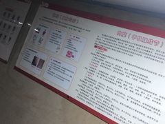 -广州中医药大学第一附属医院(总院)