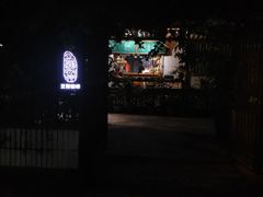 -豆舞咖啡(民乐路店)