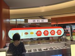 -左庭右院鲜牛肉火锅(南通CBD大有境店)