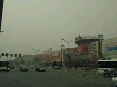 android_upload_pic-肯德基(远洋店)