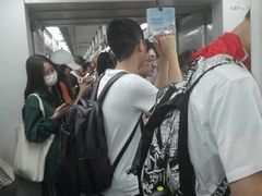 -常熟路(地铁站)