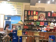 大堂-肖肖酸萝卜鱼火锅(总店)