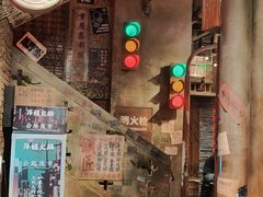 -萍姐火锅·公路夜市(南京新街口店)
