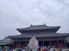 -开封府