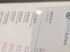 -逸派咖啡 EPARKCOFFEE(广安门店)