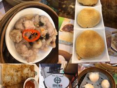 -添好运点心专门店(深水埗店)