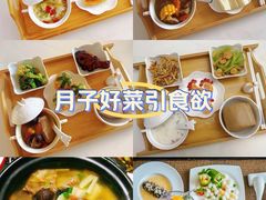 -天鹅到家·保姆月嫂育儿嫂(总店)