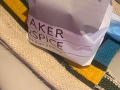 -BAKER&SPICE(环贸店)