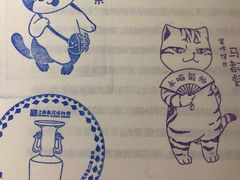-上海观复博物馆