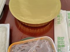 -川人百味(亿合城店)