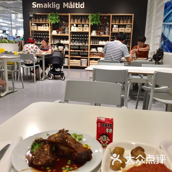 宜家家居餐厅图片-北京快餐简餐-大众点评网