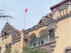 -青岛德国总督楼旧址博物馆