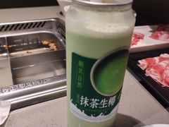-海底捞火锅(金鼎广场店)