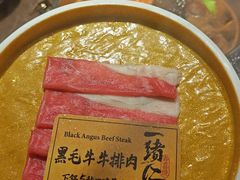 -一绪に和牛寿喜烧(罗湖益田假日店)
