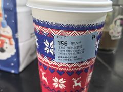 -瑞幸咖啡(南京六合阿尔卡迪亚店)