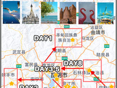 -海埂大坝