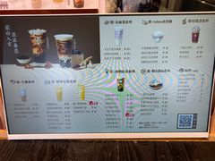 -都可手作(学士街手作店)