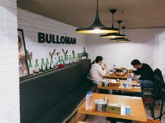 大堂-富乐满韩国正宗炸鸡韩国料理(虹泉路店)