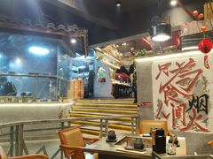 -塘屋烧烤·云南火塘烧烤品牌(春城慧谷旗舰店)