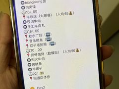 -南昌站