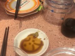 -元气寿司(东方宝泰店)