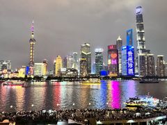 -外滩8号 whisky bar(金延大厦店)