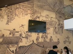 大堂-孙盛兴奥灶面馆·蟹黄面·三虾面(山塘街总店)